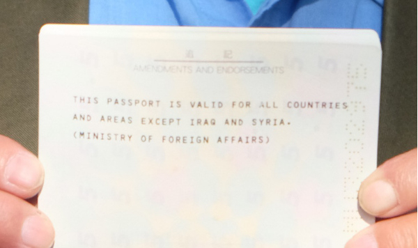 再発給されたパスポートはシリアとイラクに行くことができない制限つきのものだった。