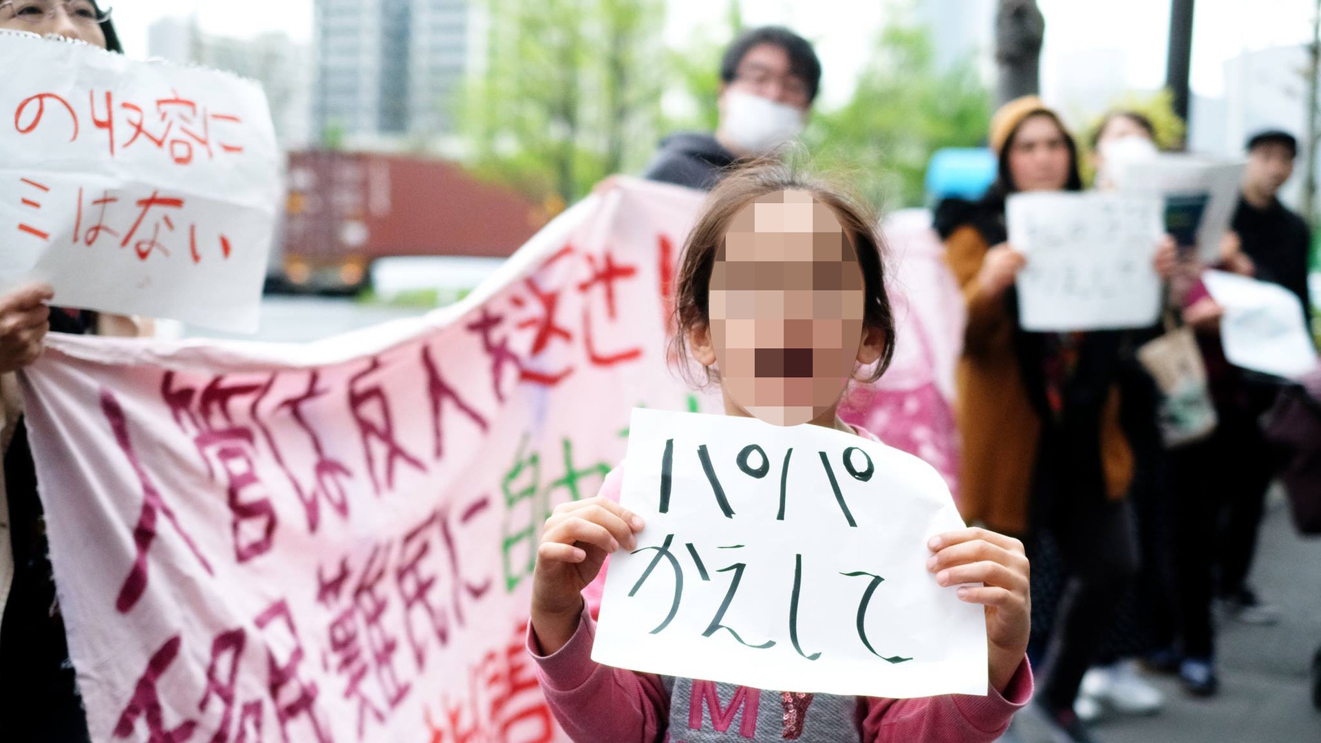 入管、読売新聞にリークした「人権配慮」の欺瞞―「難民鎖国」日本