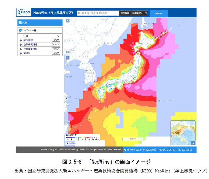 　　　　海に囲まれた日本は洋上風力発電のポテンシャルが高い。