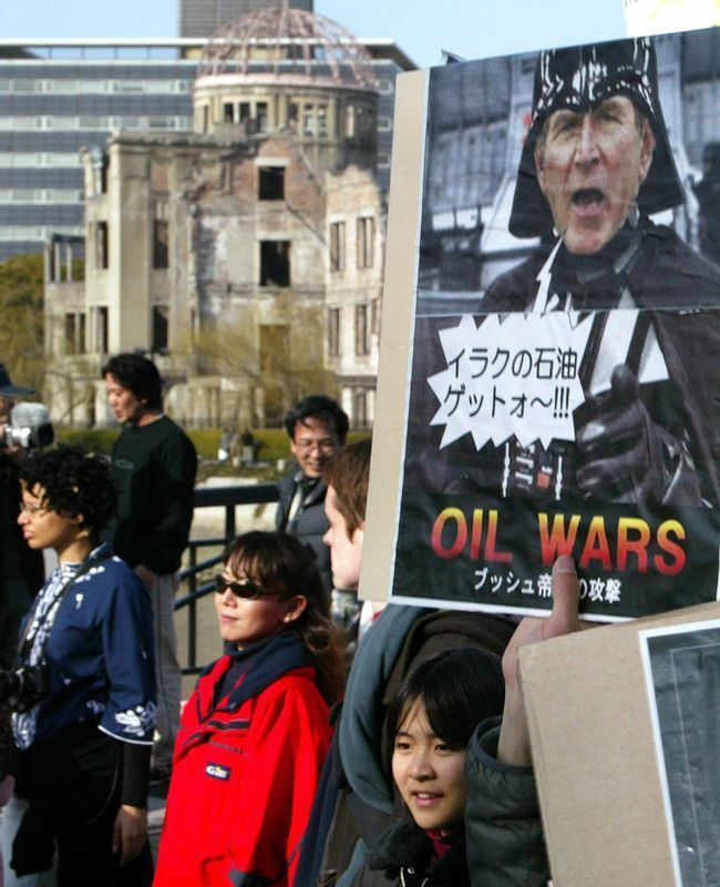 日本でもイラク戦争への抗議運動が高まった
