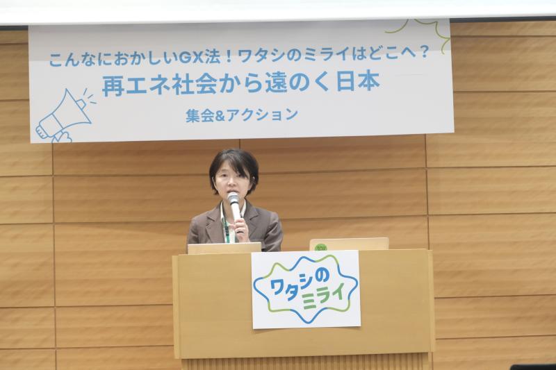 満田さん 筆者撮影