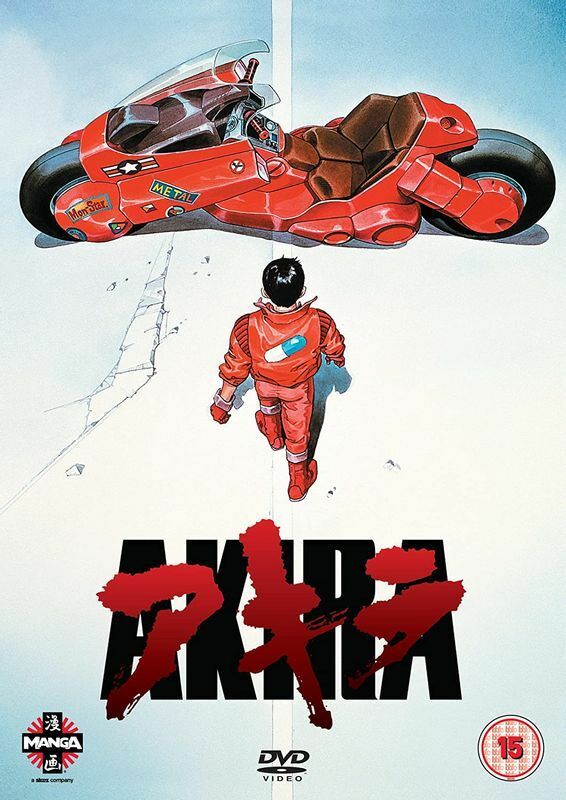 映画『AKIRA』北米版DVDのジャケットにもバイクは採用されている（画像：Amazonより）。