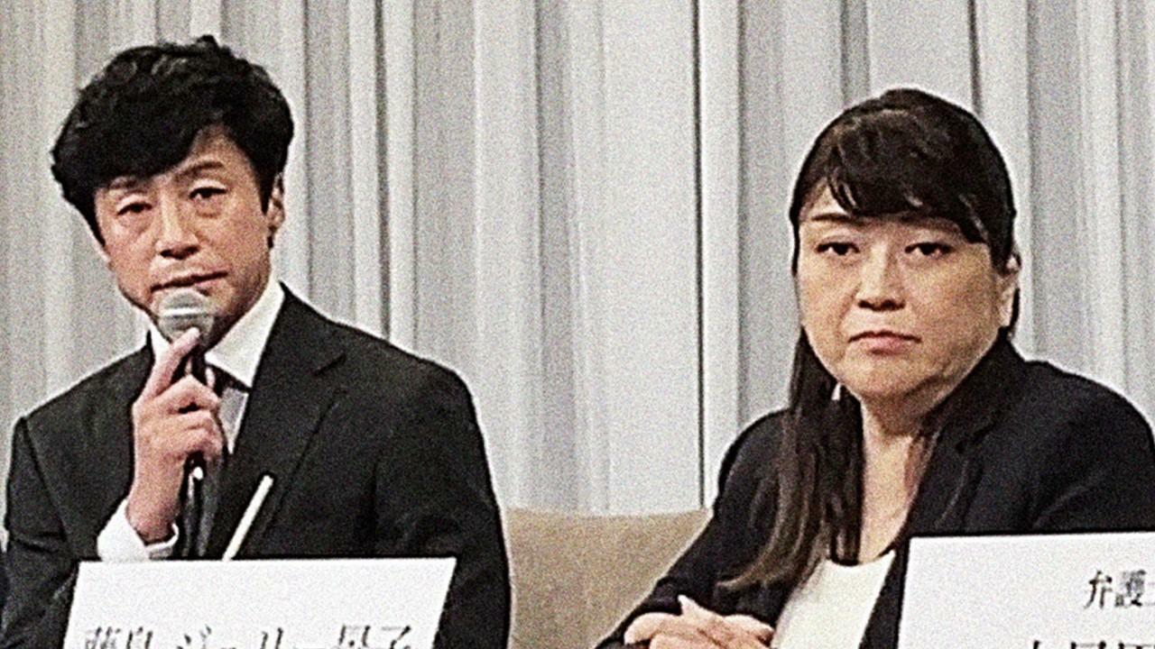 2023年9月7日、ジャニーズ事務所の謝罪会見における東山紀之社長と藤島ジュリー前社長（筆者撮影）。