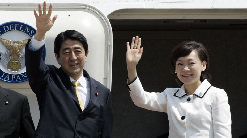 Yahoo!ニュース内閣総理大臣夫人・安倍昭恵氏は「公人」なのか「私人」なのか