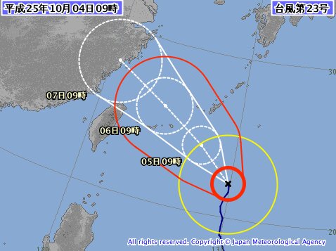 台風２３号は中国大陸へ