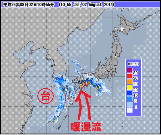 西日本は大雨続く
