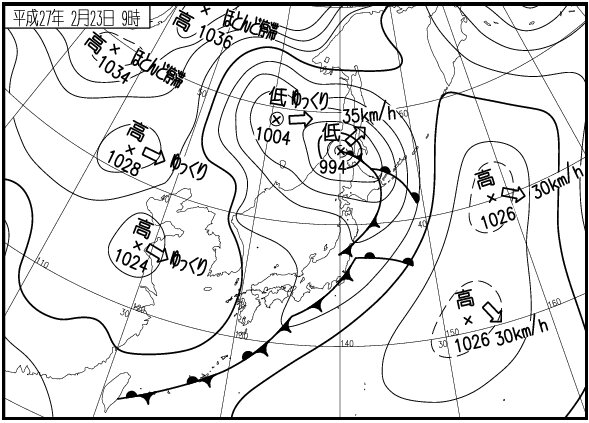 ２月２３日（月）午前９時の天気図