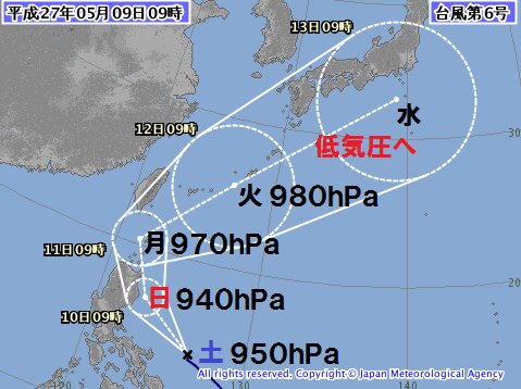 台風６号の進路予想（９日午前９時、気象庁発表）