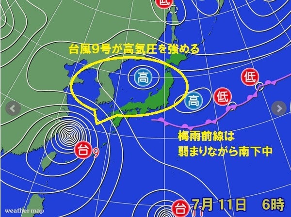 台風９号が本州付近の高気圧を強め、梅雨前線は衰弱中。梅雨明けのパターンでもある。