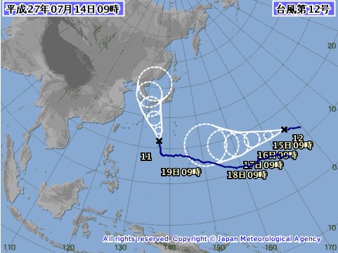 台風１１号を追いかける形の台風１２号（気象庁ＨＰより）