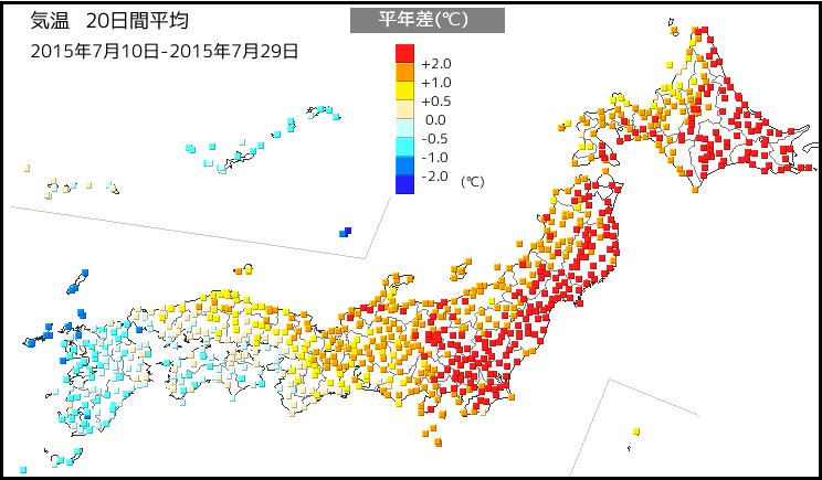 ７月中～下旬は、東～北日本で記録的な暑さ（気象庁HPより、加筆了承済み）