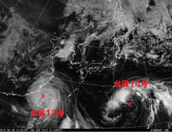 台風14号は活発な雨雲と下層渦が分離構造（気象庁HPより、加工了承済み）