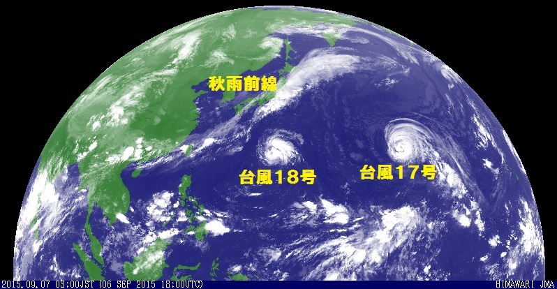 台風１７号、１８号と秋雨前線