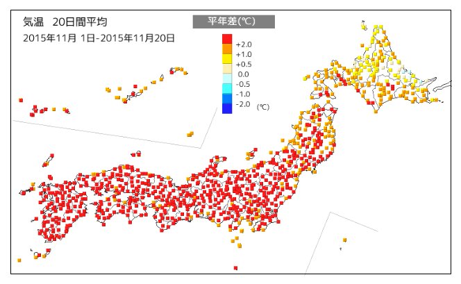 北海道の一部を除き、赤一色の日本列島（気象庁ＨＰより）