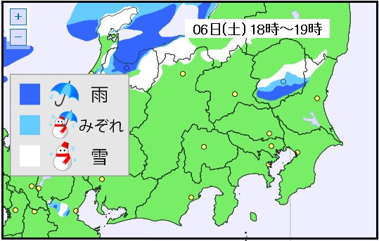 栃木県で１８時頃、降水域が発生する予想。