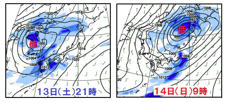 低気圧が発達しながら日本海を東進。（１１日現在の予想）