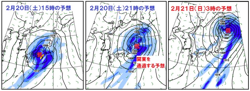 低気圧が発達しながら西日本～北日本へ。（１８日午後の段階での予想）