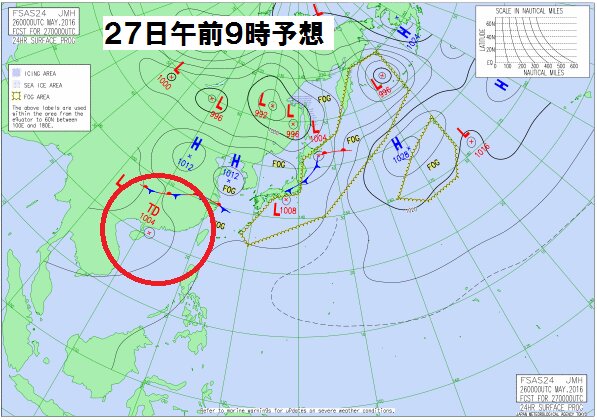 熱帯低気圧（TD）は中国大陸へ接近する予想。（気象庁発表）