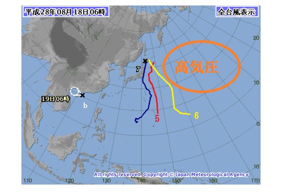８月に入り、３つの台風が東海上を北上（気象庁ＨＰより、加工）