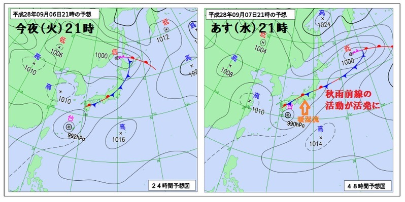 台風１３号の影響で前線が活発化。本州も大雨警戒（気象庁ＨＰより）