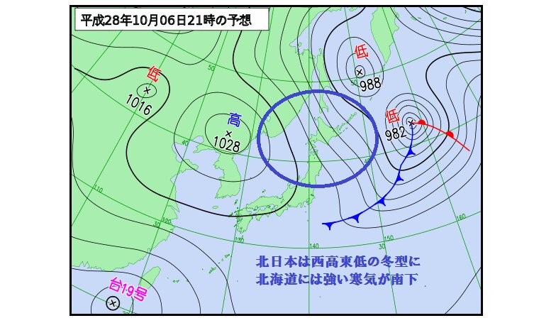 今夜は北日本で西高東低の冬型に（気象庁ＨＰより、加筆）