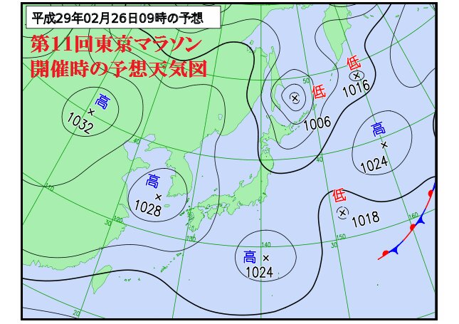 第１１回東京マラソン時の予想天気図（気象庁HPより）
