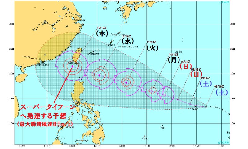 JTWCによる進路予想。