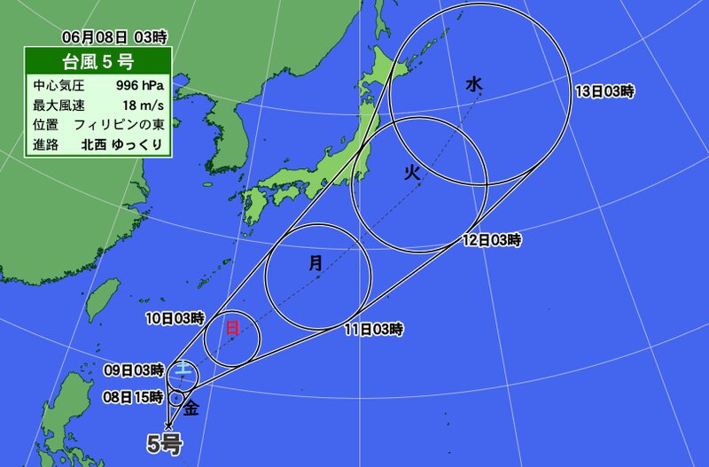 台風5号の予報円（ウェザーマップより）