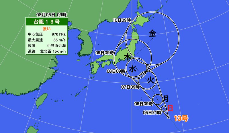 台風１３号予報円（ウェザーマップ）
