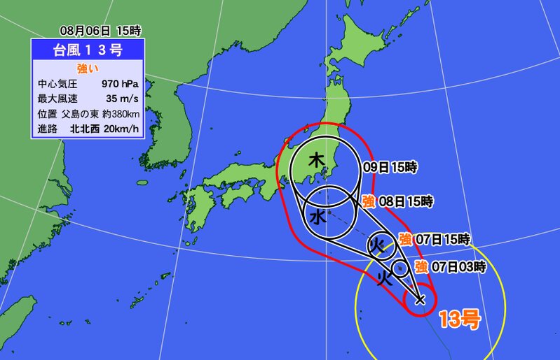 台風１３号の予報円（ウェザーマップ）