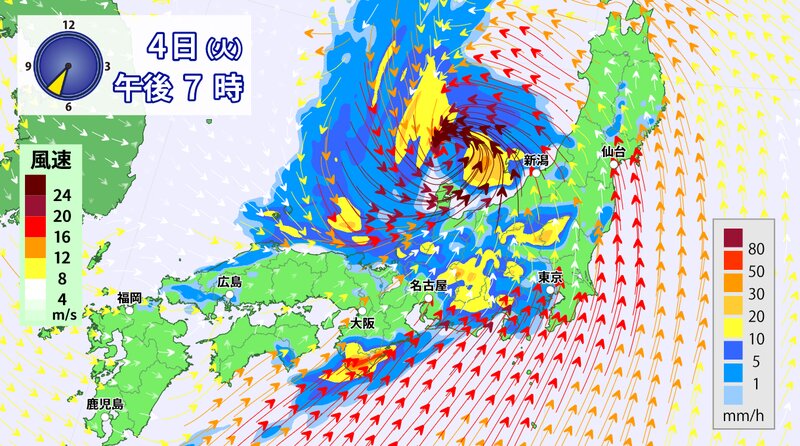 火曜日午後7時の雨と風の予想（ウェザーマップ）