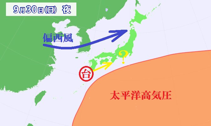 台風２４号と太平洋高気圧（ウェザーマップ）