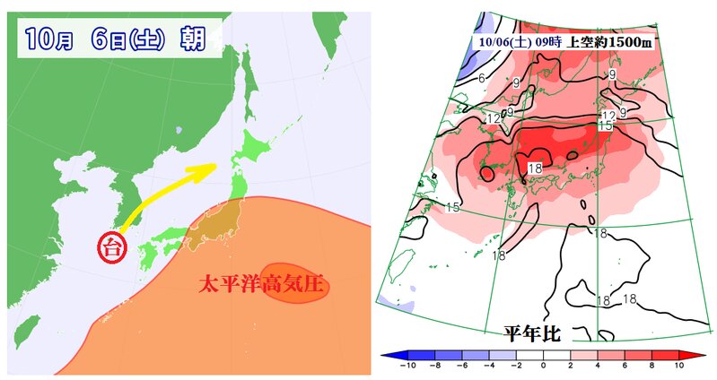 台風や太平洋高気圧、上空の暖気予想（ウェザーマップ）