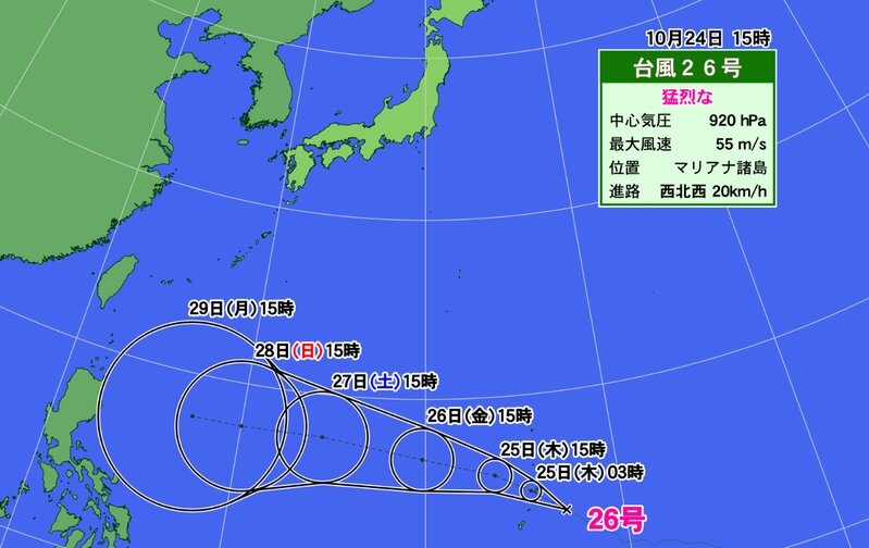 台風２６号の予報円（ウェザーマップ）