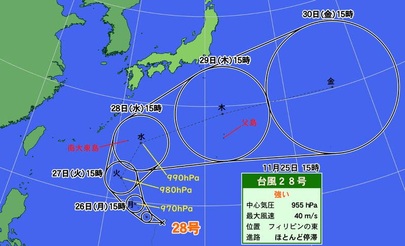 台風２８号の予報円（ウェザーマップ）