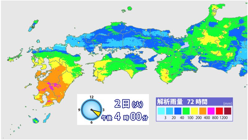 ７２時間の解析雨量（ウェザーマップ）