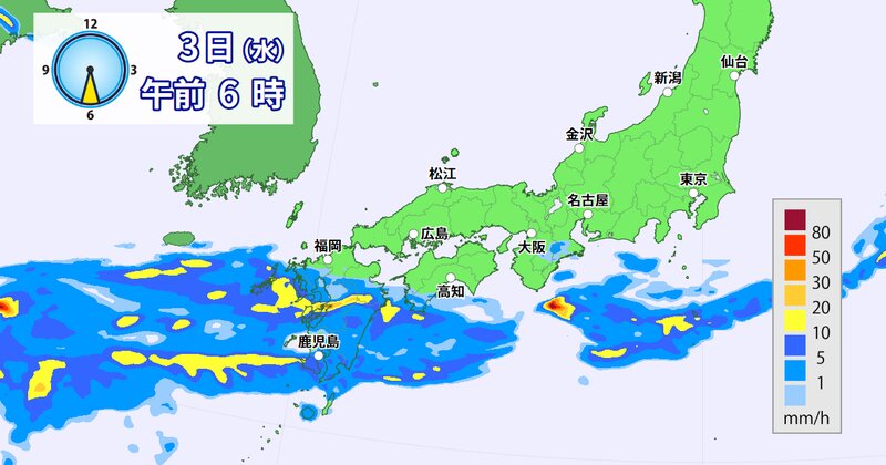 水曜日午前６時の雨雲予想（ウェザーマップ）