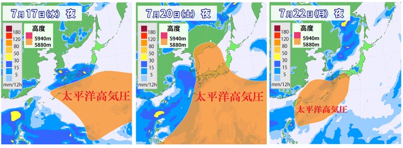 太平洋高気圧と雨の予想（ウェザーマップ）