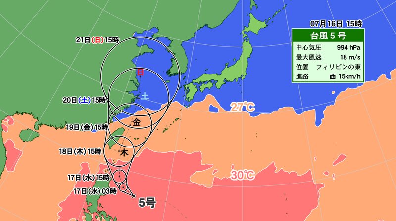 台風５号予報円（ウェザーマップ）