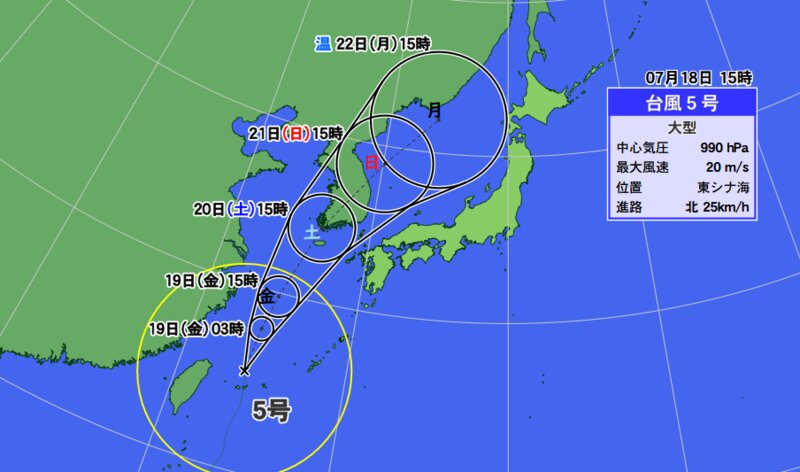 大型台風５号の予報円（ウェザーマップ）