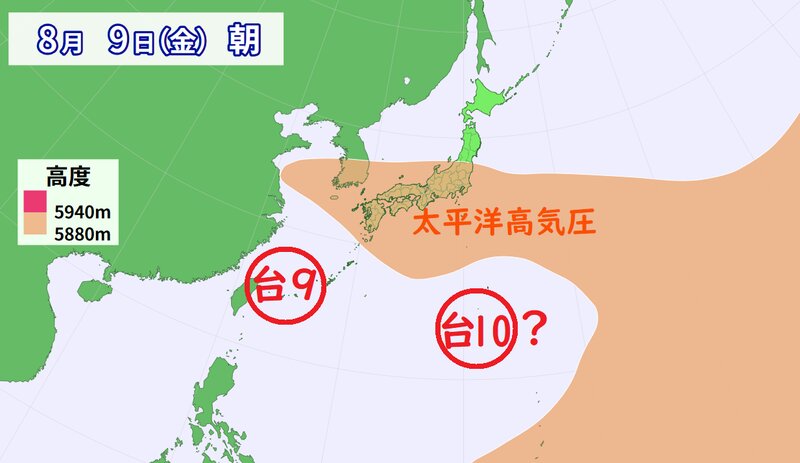 太平洋高気圧と台風の予想（ウェザーマップ）
