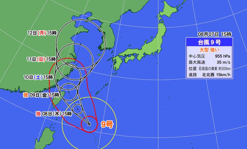 台風９号予報円（ウェザーマップ）