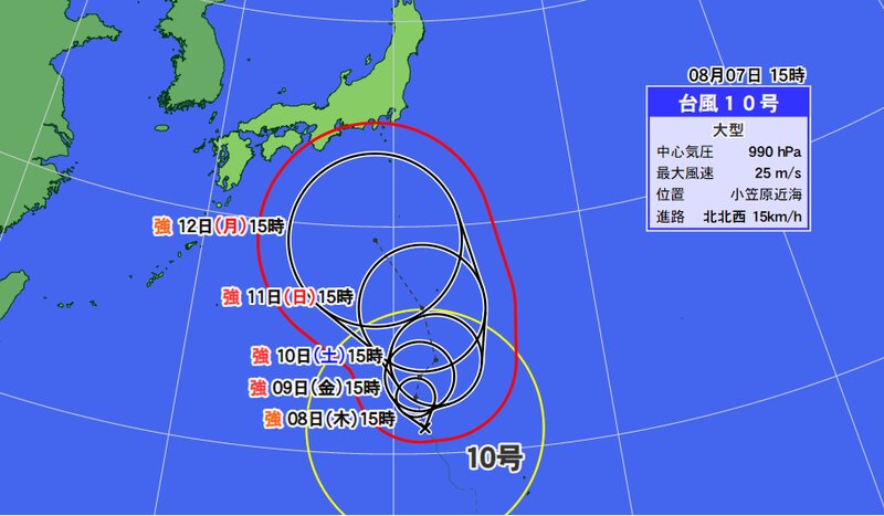 台風１０号予報円（ウェザーマップ）