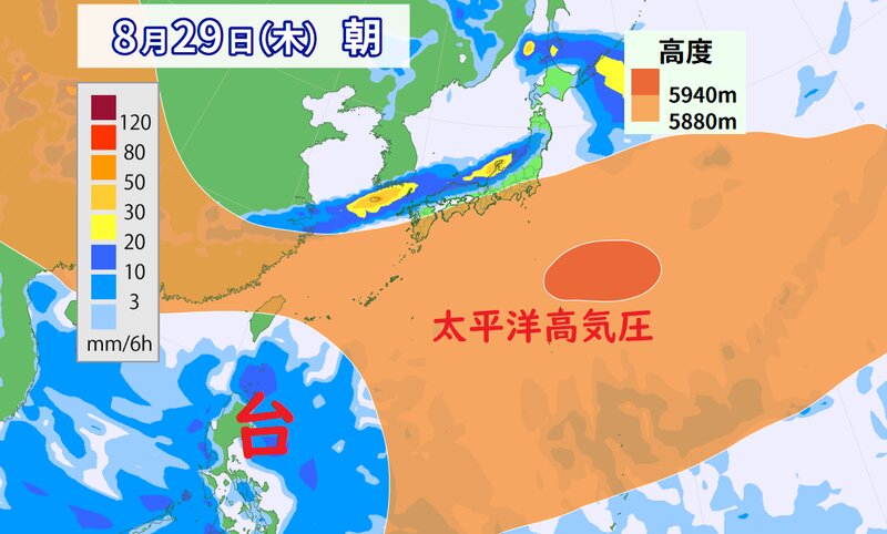 ２９日の台風や高気圧などの予想（ウェザーマップ）