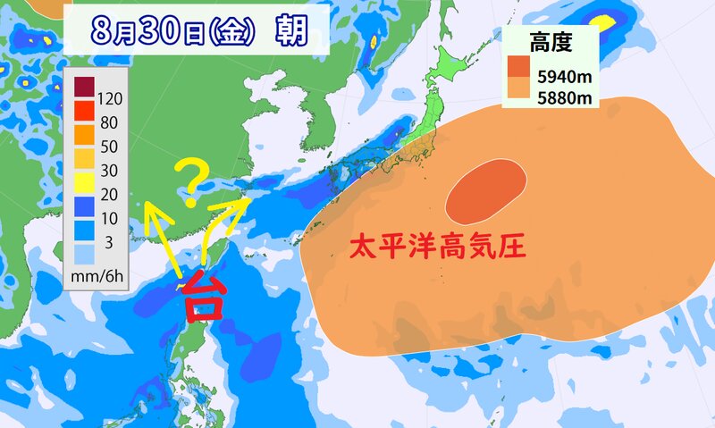 ３０日の台風や高気圧などの予想（ウェザーマップ）