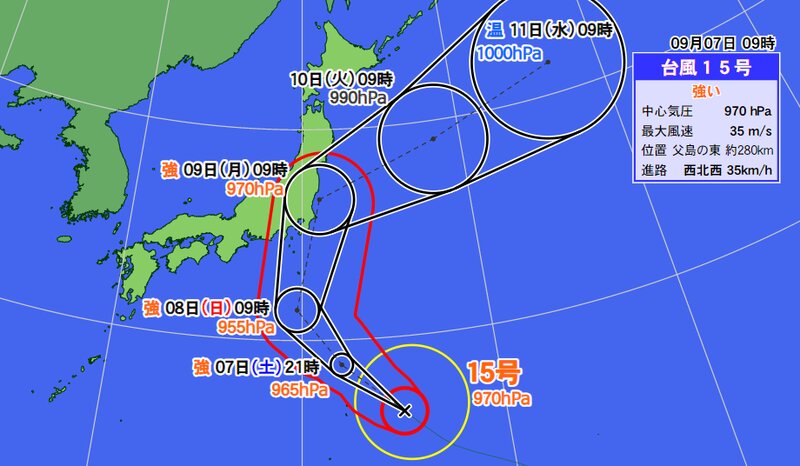 台風１５号の予報円（ウェザーマップ）