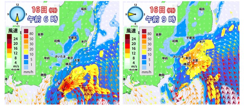 月曜日午前中の雨や風の予想（ウェザーマップ）