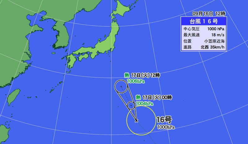 台風１６号予報円（ウェザーマップ）