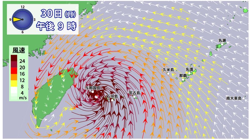 台風１８号の風予想（ウェザーマップ）