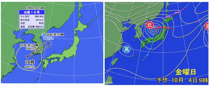 台風１８号の予報円と予想天気図（ウェザーマップ）